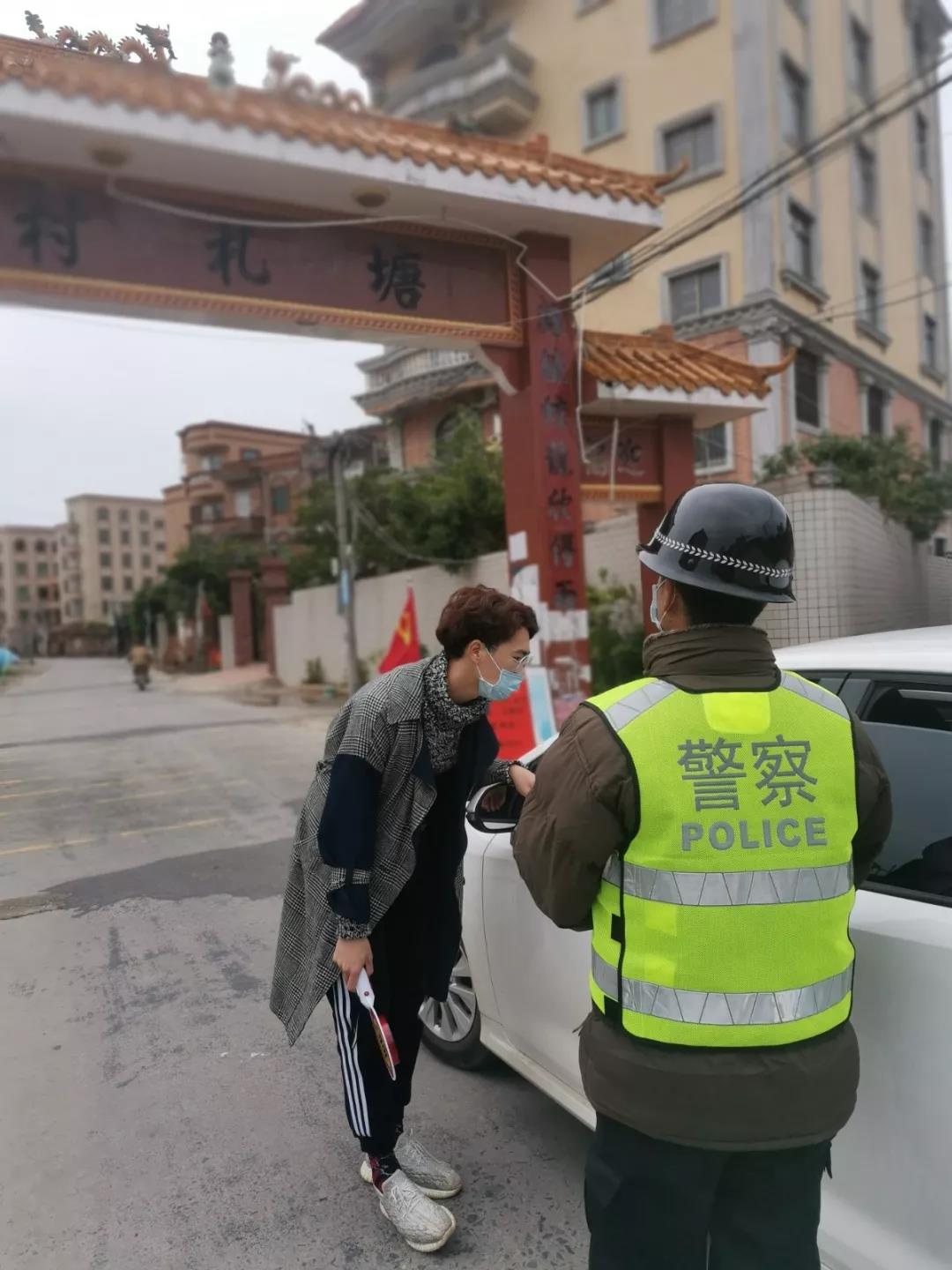 张文杰老师参加社区抗疫