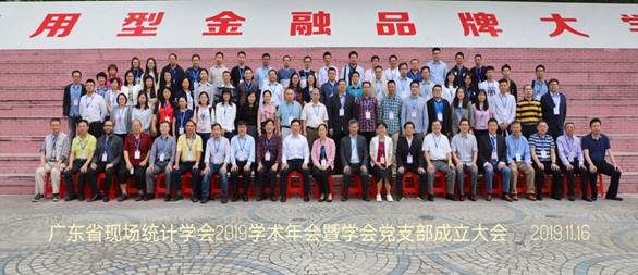 说明:webwxgetmsgimg (1)