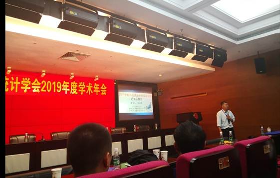 说明:webwxgetmsgimg